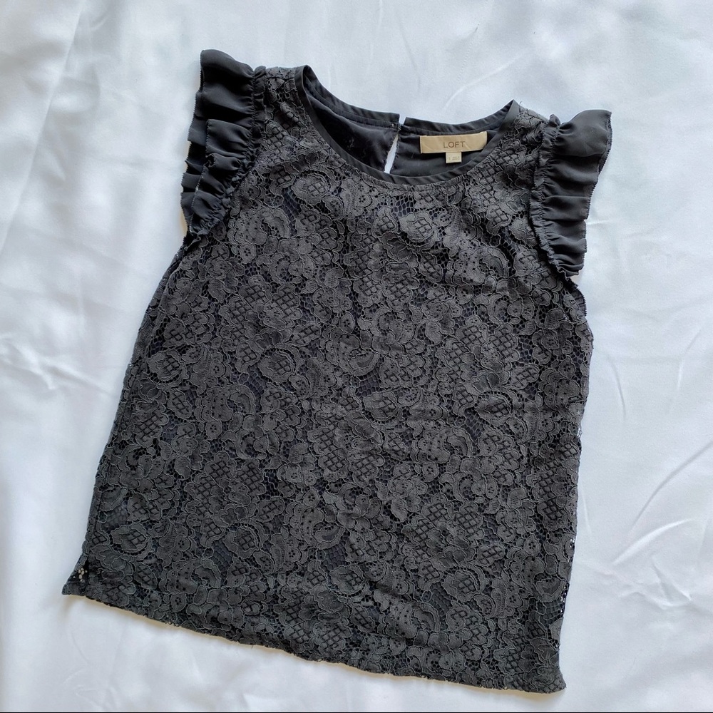 Loft Gray Floral Shell